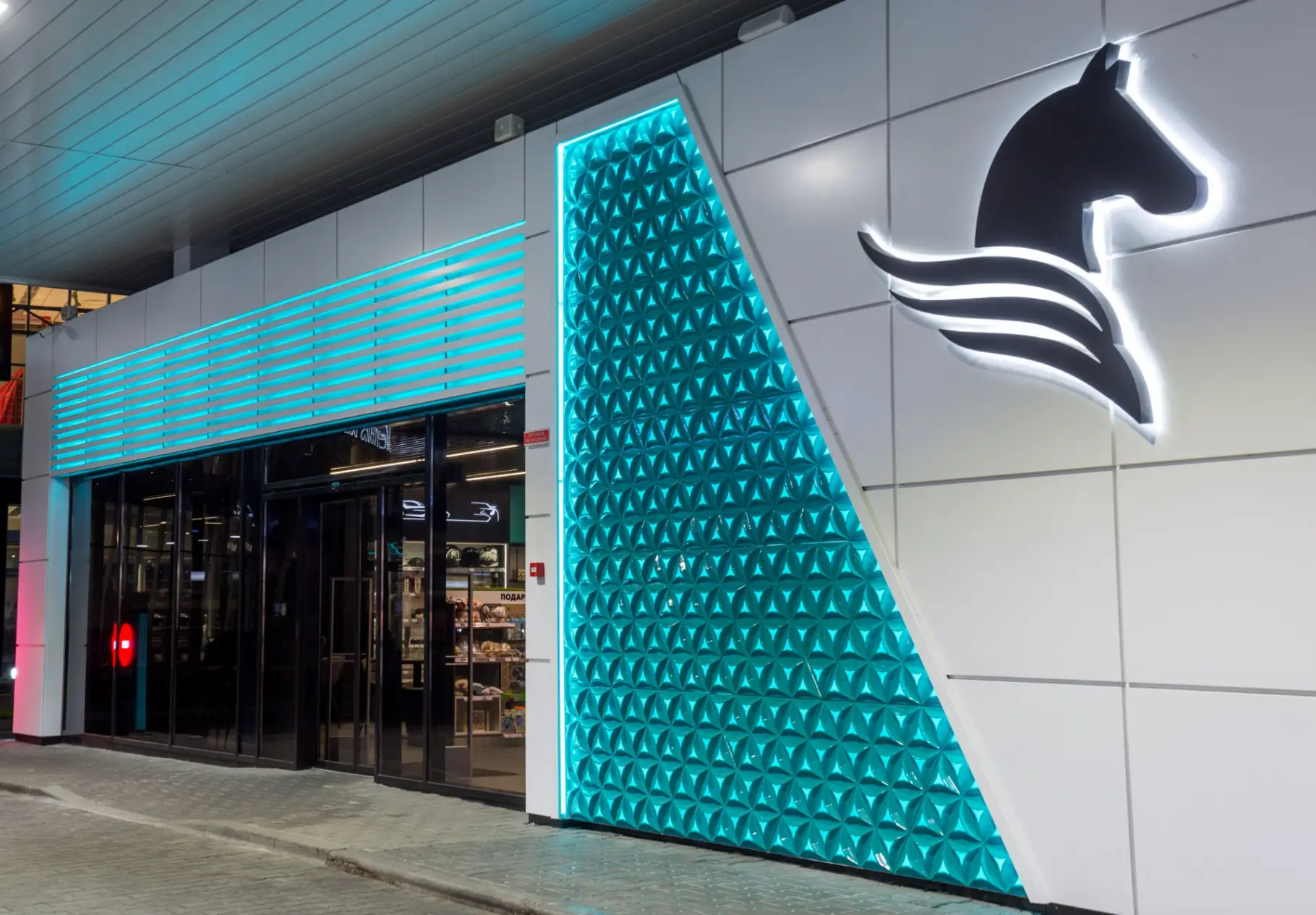 Зображення - фото 31